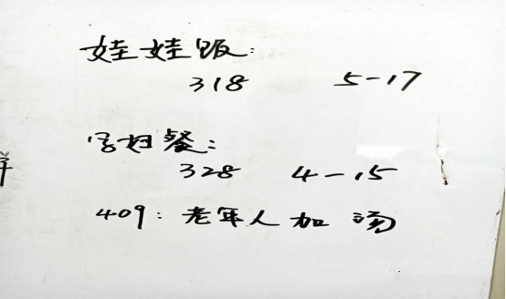 为群众办实事1_副本.jpg