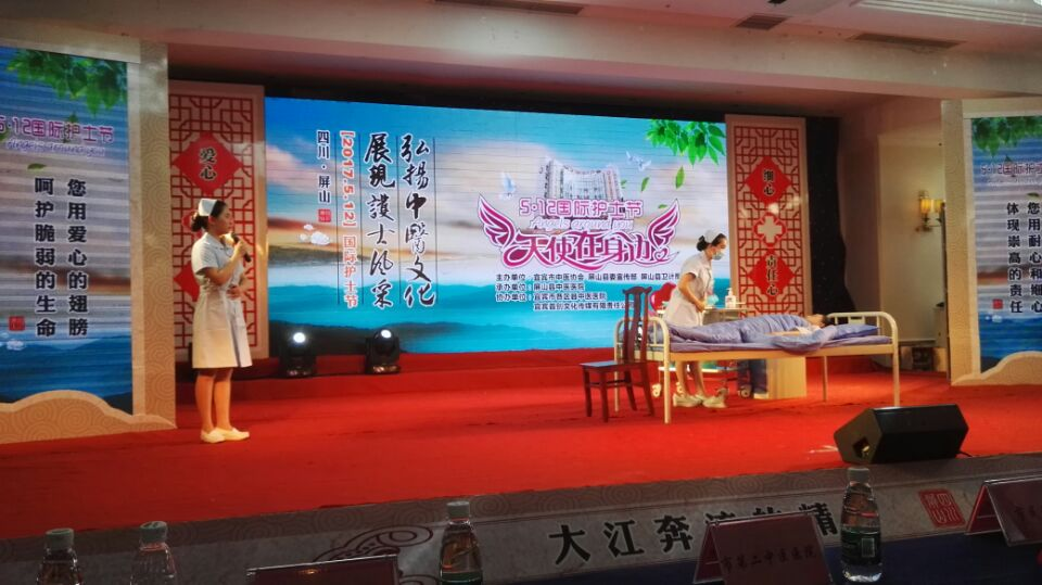 QQ图片20170512171923.png