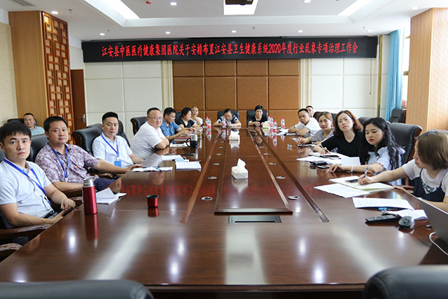 图片7.jpg