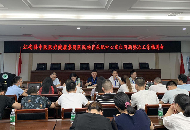 图片9.jpg