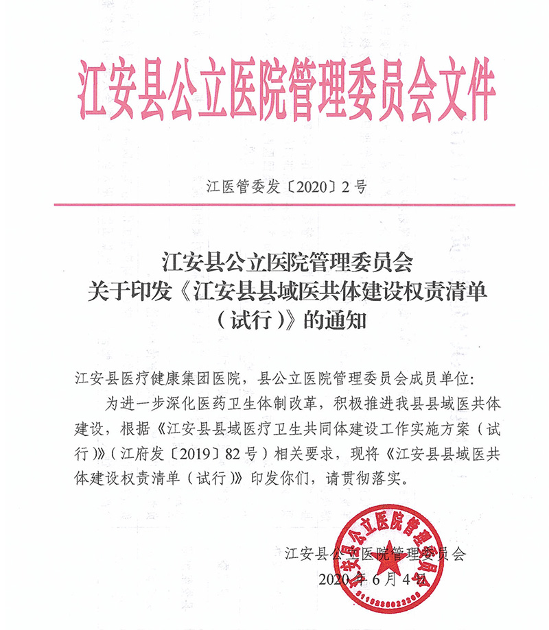 图片14.jpg