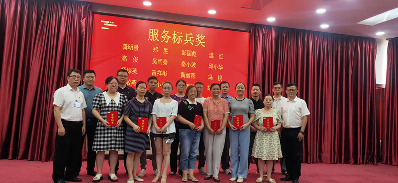 1629708453702072523.jpg IMG_7768(20210823-164335).jpg