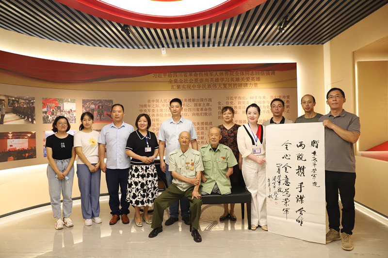 1630652198257093210.jpg IMG_7931.jpg