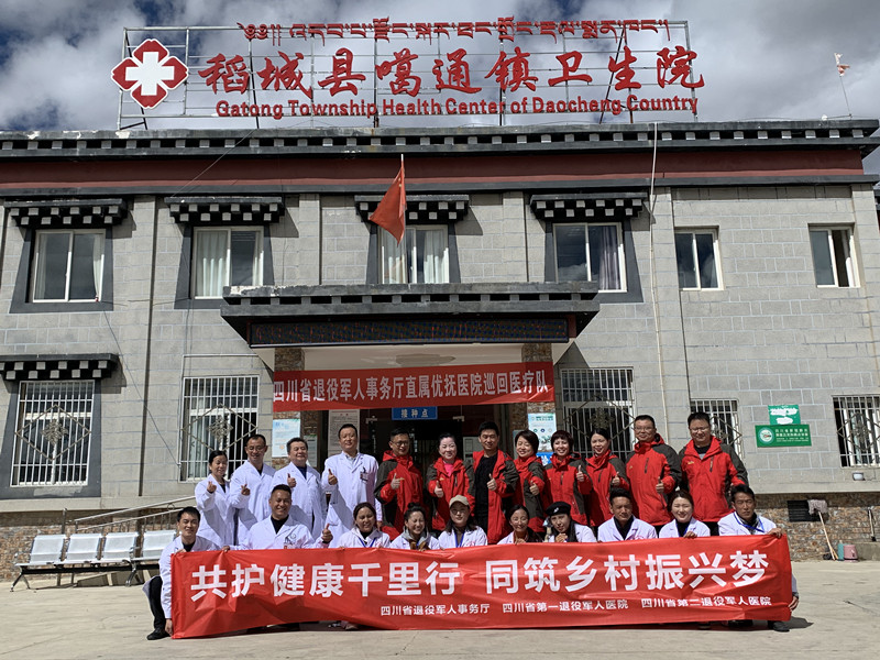 1635929007554060678.jpg IMG_8710(20211103-163924).jpg