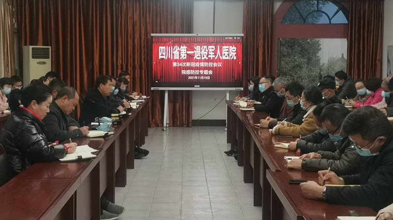 1637115101903022384.jpg 微信图片_20211117094946.jpg