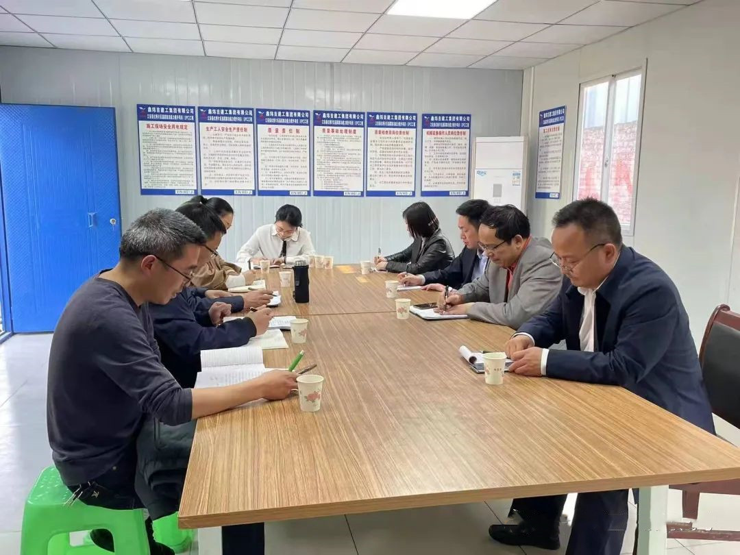 工作调研_副本.jpg