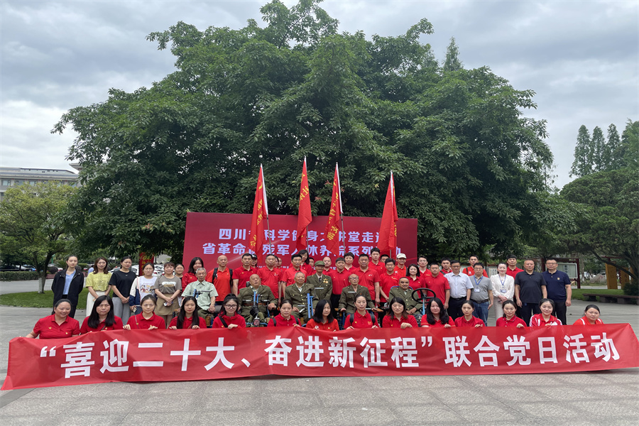 1654155507348090022.jpg IMG_1144.jpg