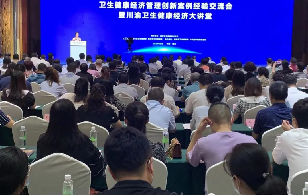 经验交流.jpg