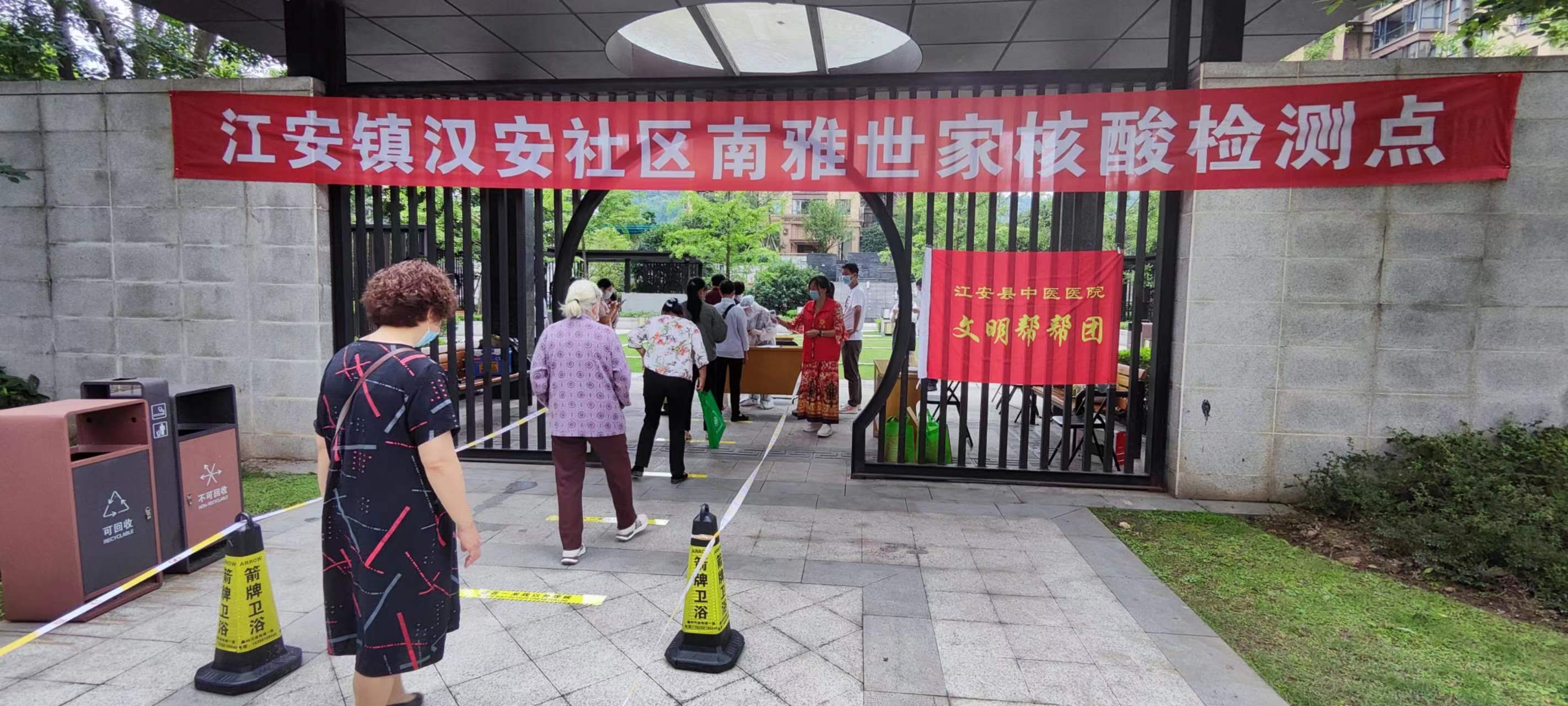 微信图片_20220623152249.jpg