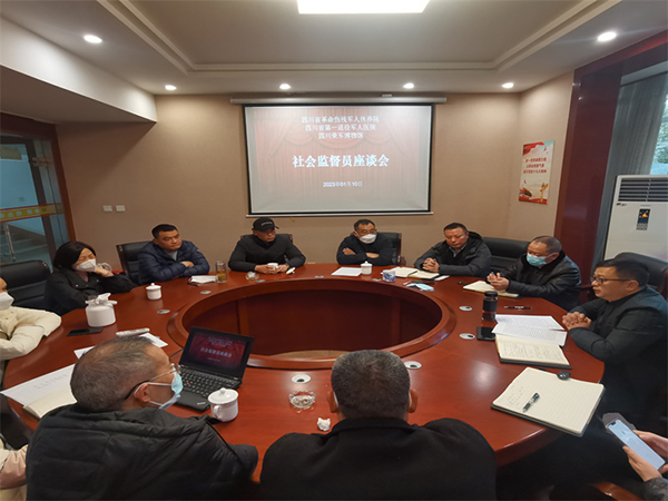 1674024872181054443.jpg 01.jpg