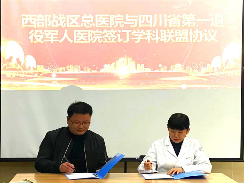 1676858190136012692.jpg IMG_4329(20230220-094902).jpg