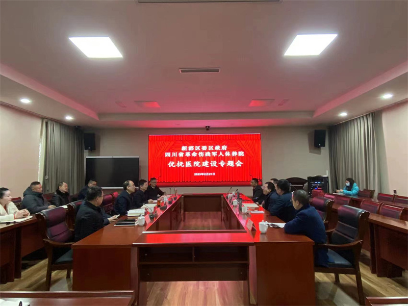 1677031420882062724.jpg 7d1ab878bde3f70f86c0e27c7eceb94.jpg