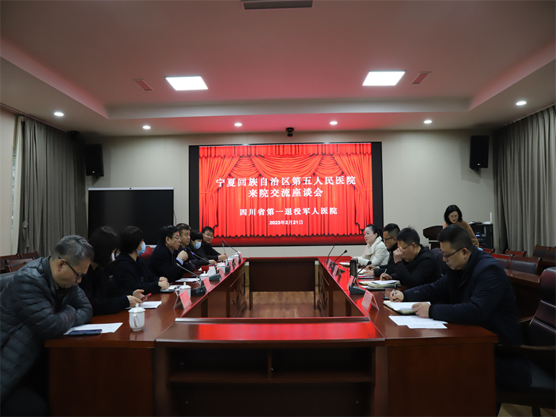 1677483807844051277.jpg 微信图片_20230227114104.jpg