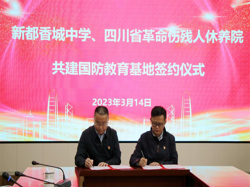 1679038586373024768.png 4ba6b284d78578f148ade6907ac6e16.png