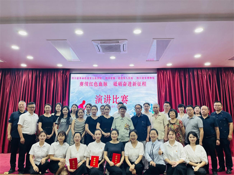 1690359435910058730.png 图片1.png