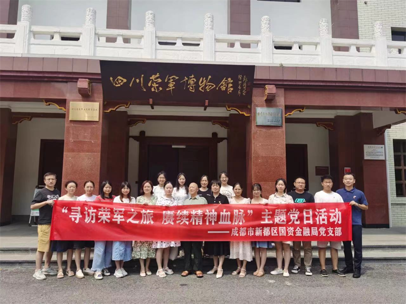 1692669419150043189.png 微信图片_20230822095115.png