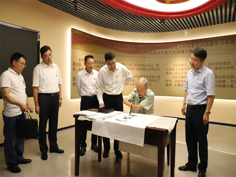 1693798691958039928.jpg 微信图片_20230904113559.jpg