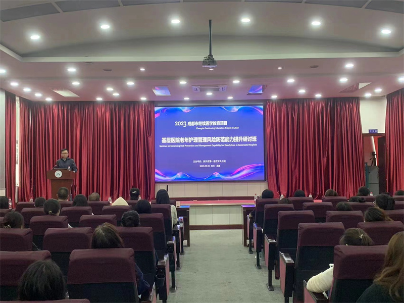 1697523380275024508.jpg 微信图片_20231017141518.jpg