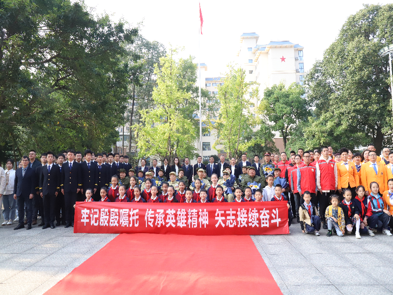 1697864935462024644.png 2.png