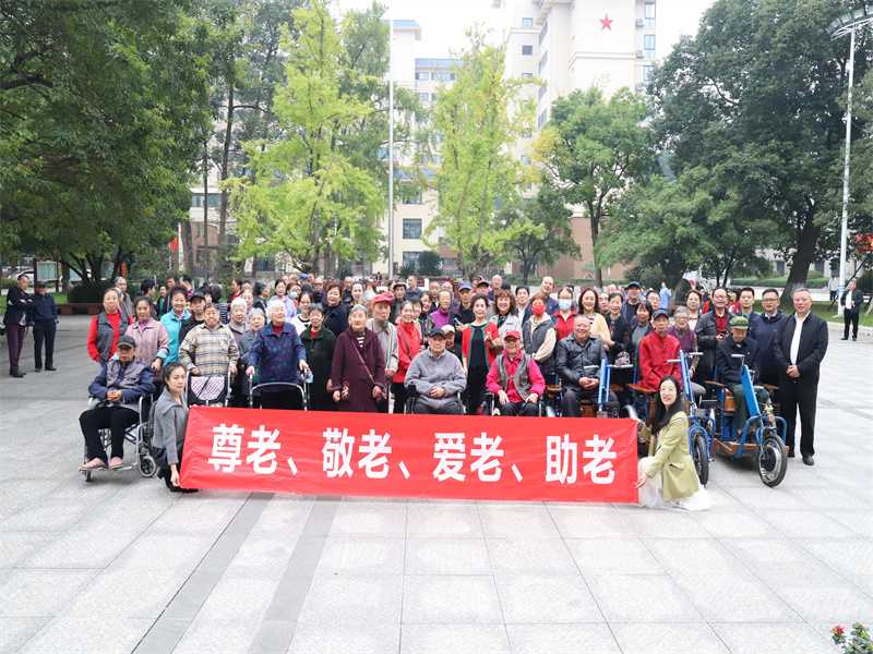 1698126742786067810.jpg 微信图片_20231024134909.jpg