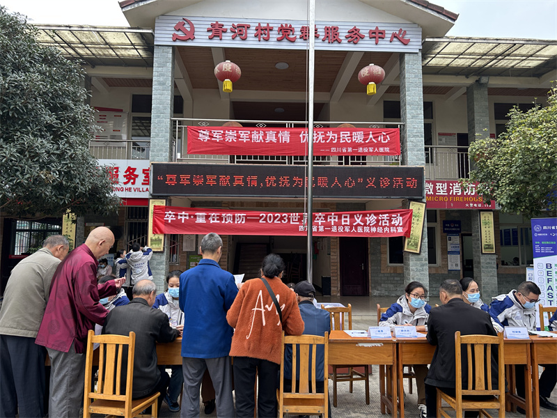 1698656297476031912.jpg 微信图片_20231030165106.jpg