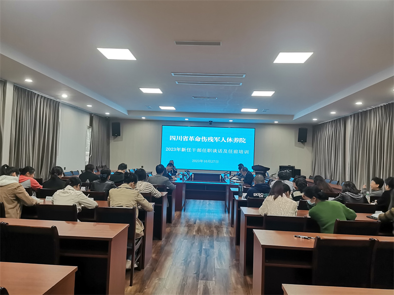 1698824682024054658.jpg 微信图片_20231101154201.jpg