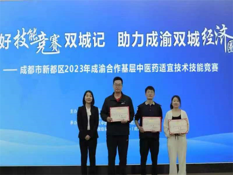 1698891908552068929.jpg 微信图片_20231102095352.jpg