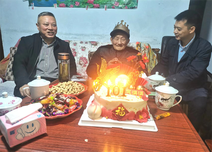 1699000972745042055.jpg 微信图片_20231103163939.jpg