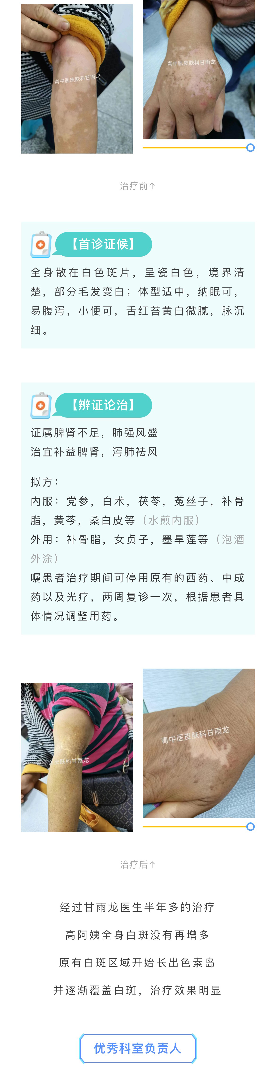 微信图片_20231124150957_02.jpg