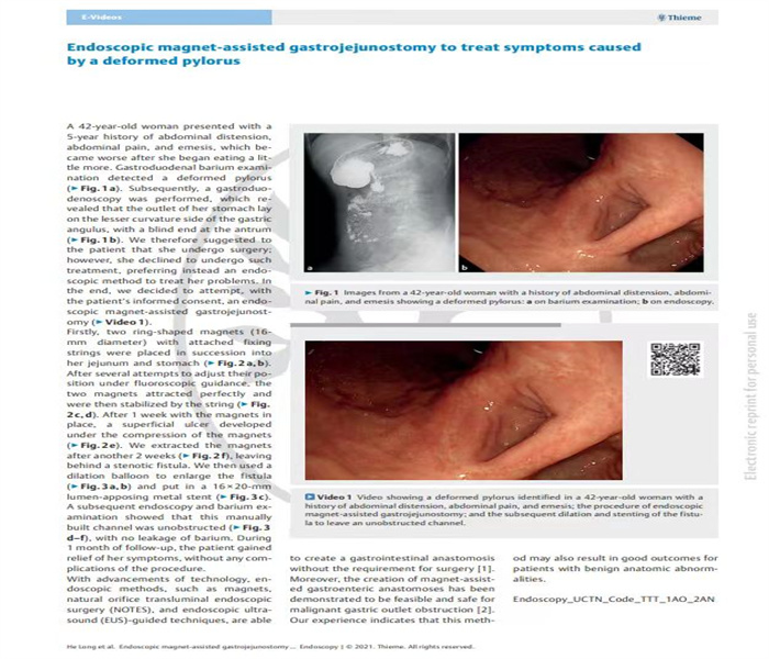 1701395633805019476.jpg 1.jpg