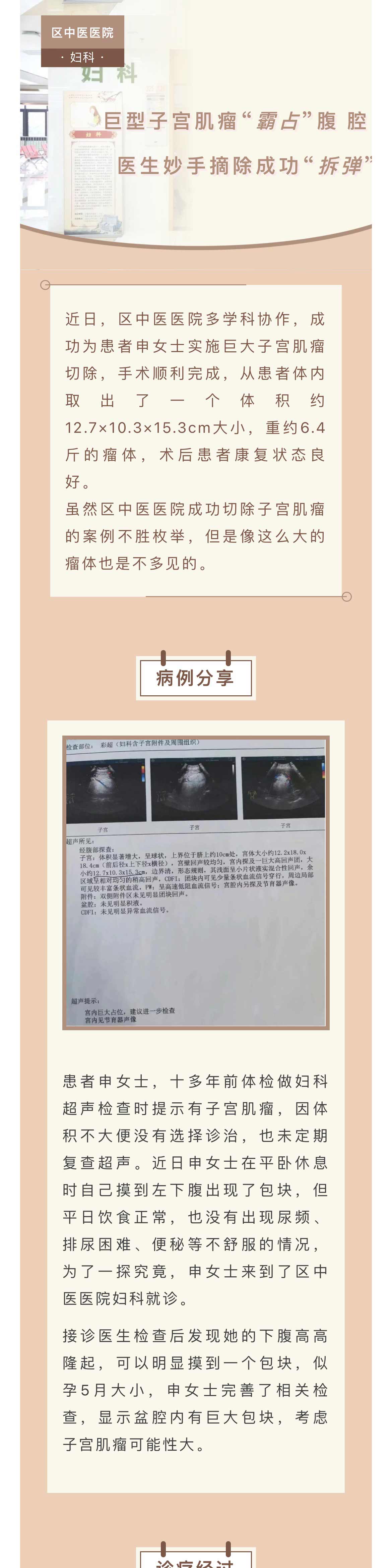 2_01.jpg