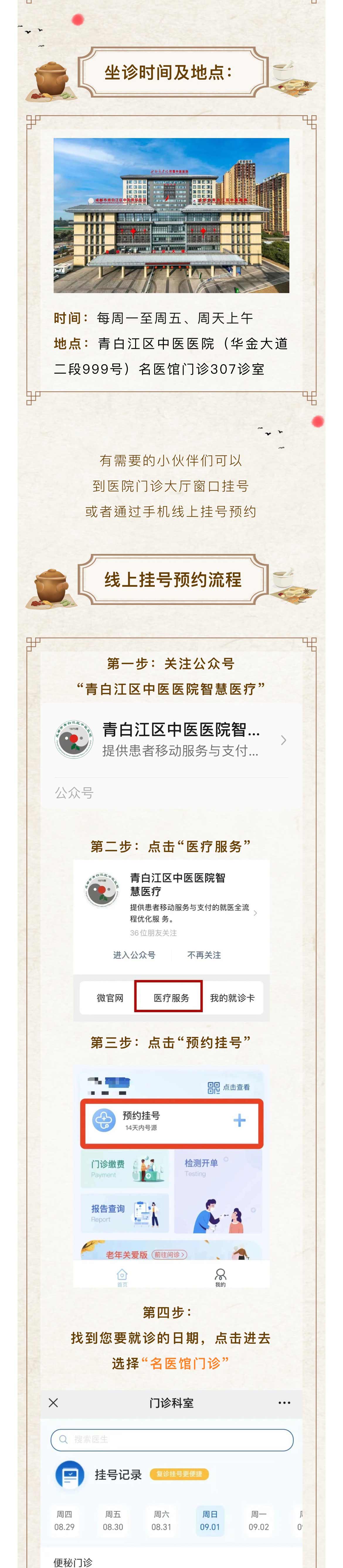 1_03.jpg