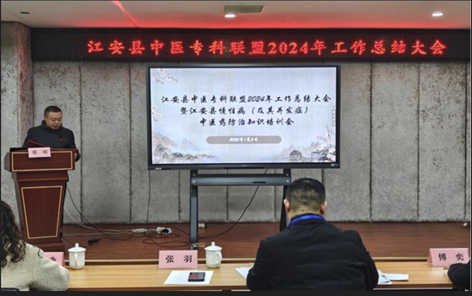 QQ截图20250403173827.jpg