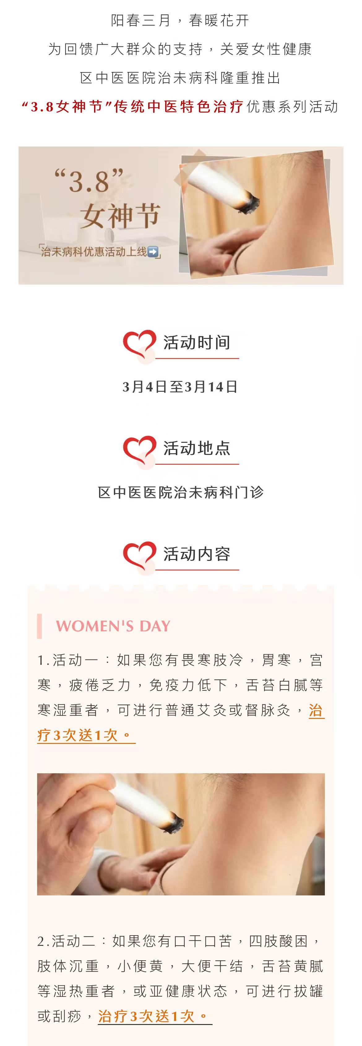 微信图片_20250415112851.jpg