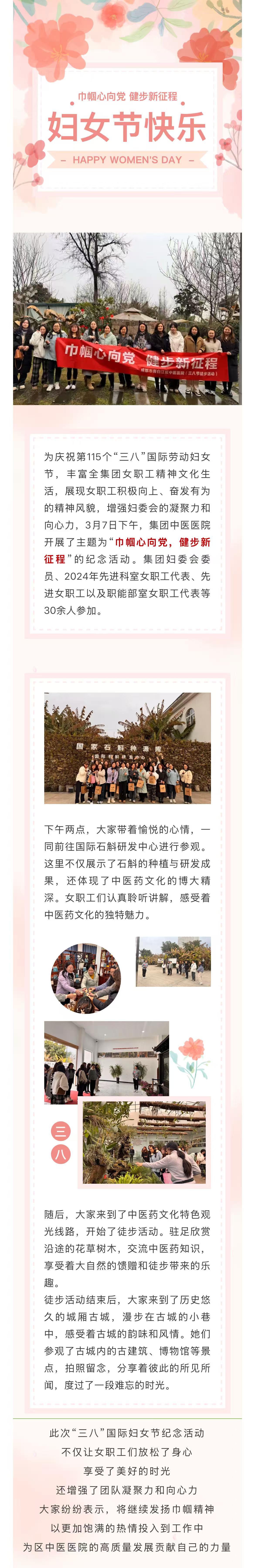 微信图片_20250415151000.jpg