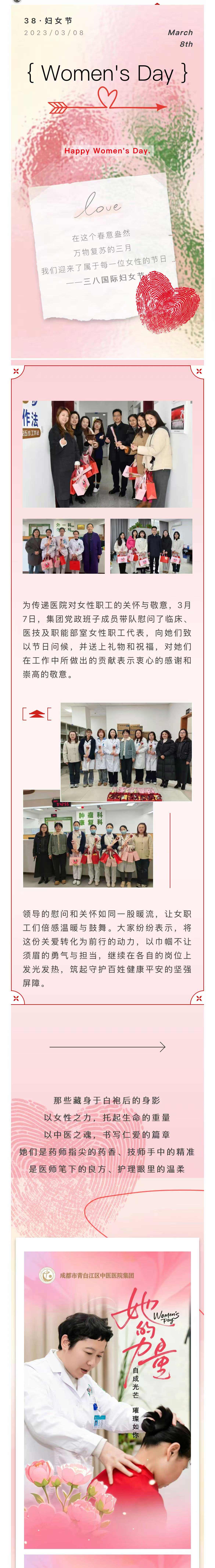 微信图片_20250415151541_01.jpg