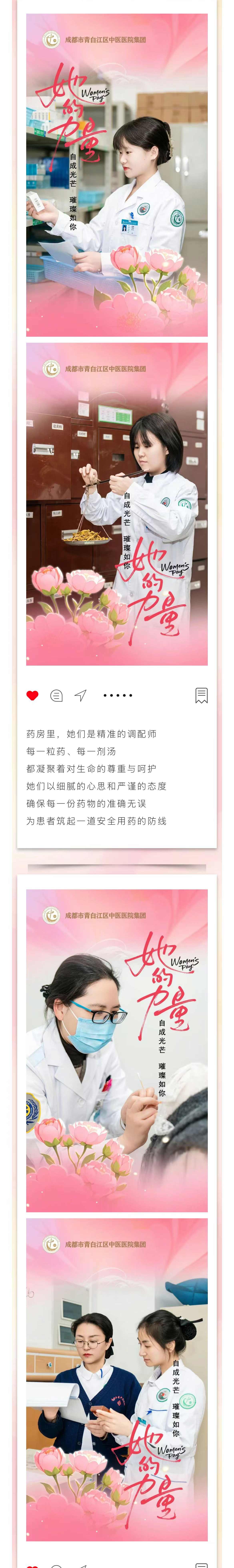 微信图片_20250415151541_03.jpg