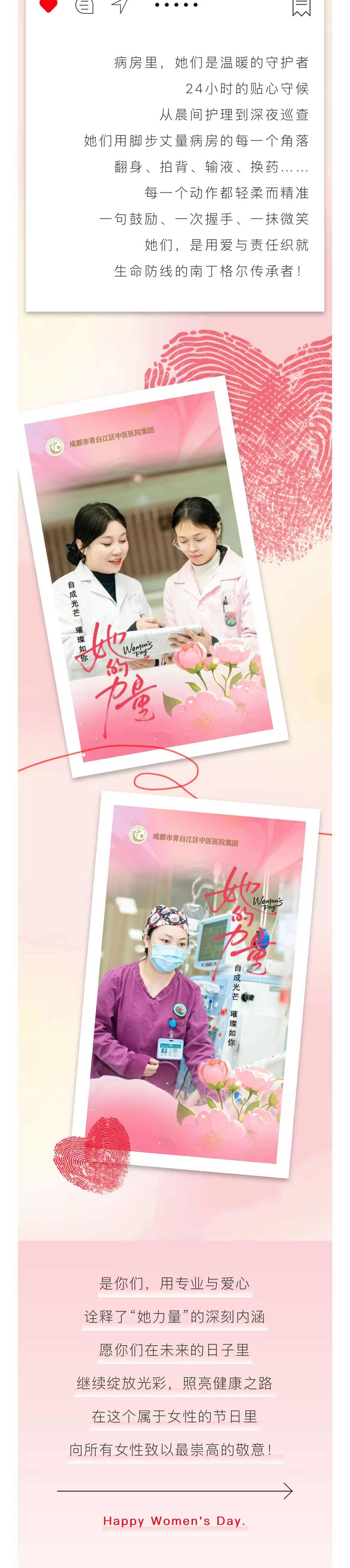 微信图片_20250415151541_04.jpg