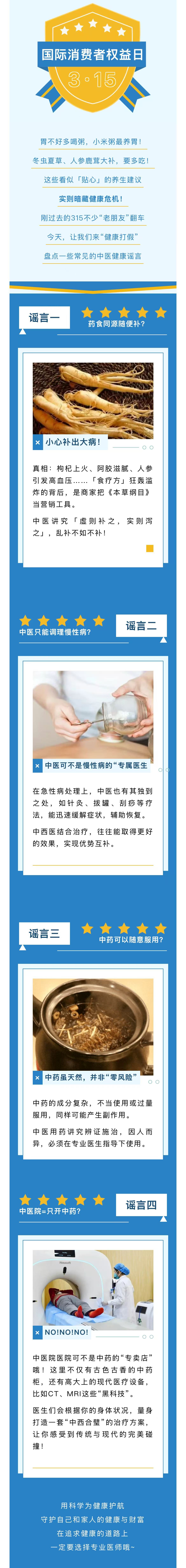 微信图片_20250415160905.jpg