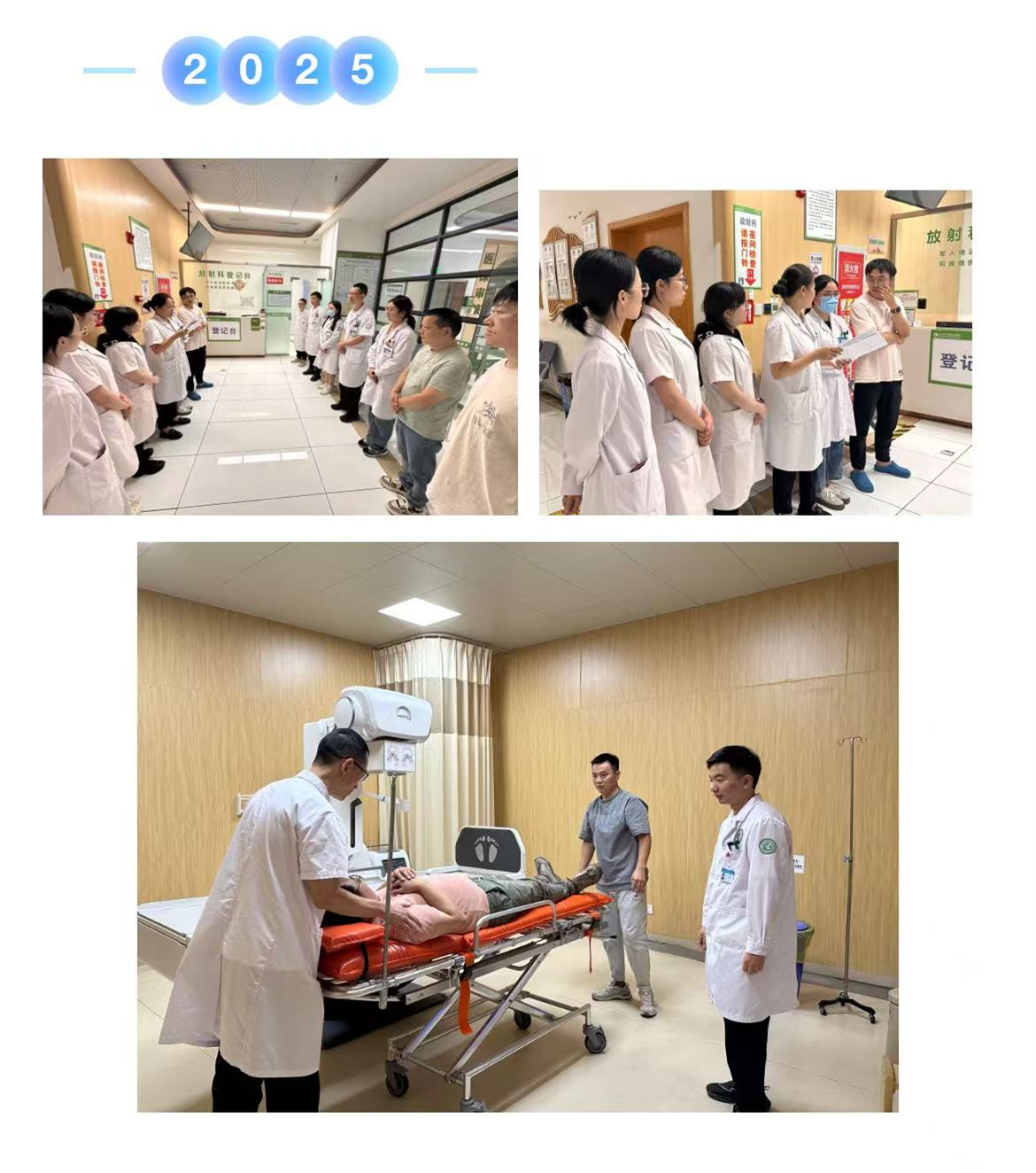 1759028320437091382.jpg 微信图片_20250928105622_261_887_副本.jpg