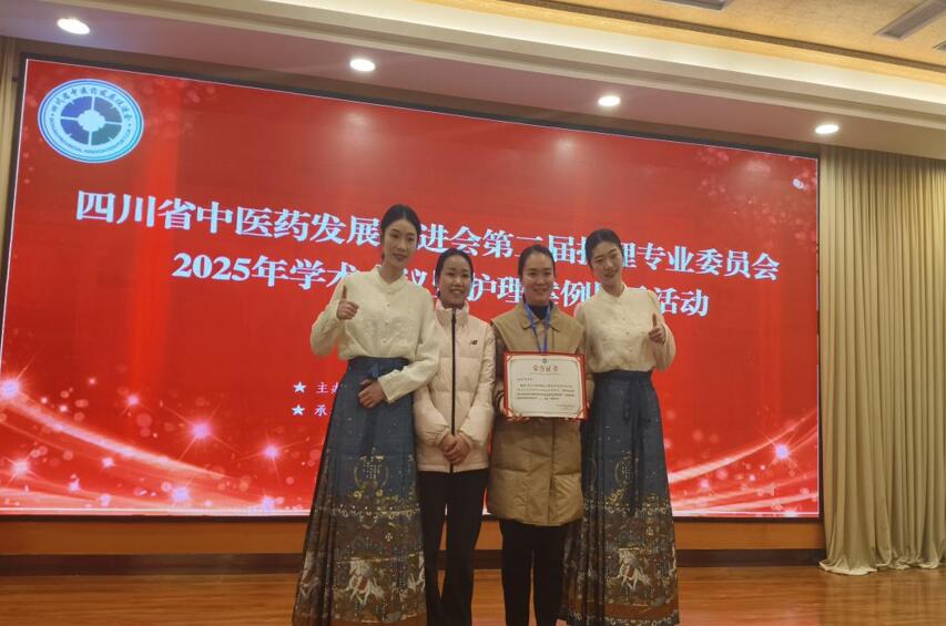 1763966875006065785.jpg 2.jpg